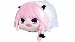 View 19 Cursed Astolfo Bean Plushie