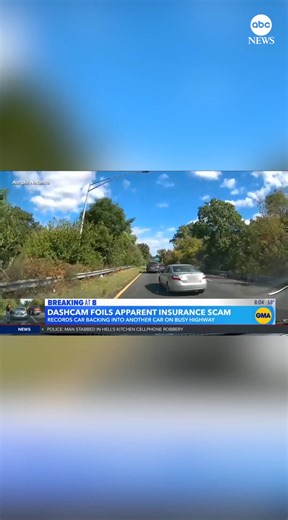 64K views · 660 reactions | Video captured by a dash cam shows suspected insurance fraudsters intentionally backing into another car on a busy New York City highway. Scams like this are more popular in urban areas where there are a greater number of vehicles, with scammers often targeting women who are driving alone, according to the National Insurance Crime Bureau. Read more: https://abcnews.visitlink.me/g-IFiJ | ABC News | Facebook