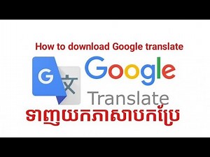 How to download Google Translate