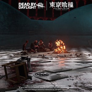 105K views · 1.9K reactions | It's time to dig in  Ken Kaneki steps into The Fog tomorrow. | Dead by Daylight | Facebook