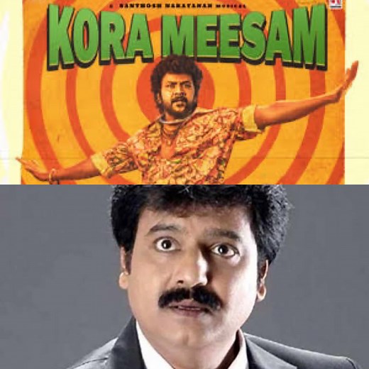 12K views · 294 reactions | Vivek Vox - @actorlawrence version .Audio via @isaipettai .#tamilremix #tamil #tamilbgm #tamillovesong #tamilmusic #tamilsongs #tamilsong #tamilcinema #tamilvideo #tamilstatus #simbu #yuvan #tamilwhatsappstatus #music #tamilactress #vijay #lovefailure #love #sidsriram #tamilmovie #trending #kollywood #tamilreels #kavinarmy #pu #bgmlove #tamilvideosongs #mabucrush #tiktok #aniruthmusic | DJ Siva JI | Facebook