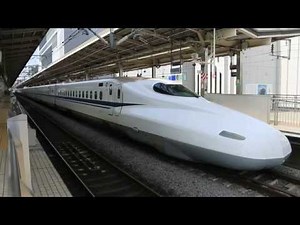 驚異の加速！N700系ひかり号 新横浜を発車