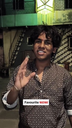 Sanit Amberkar | Mahiti aahe na konala share karaycha 😂 . . . . #phataka #diwali #explore #instagood #mumbai #funnyreels #reelsinstagram #firecracker | Instagram