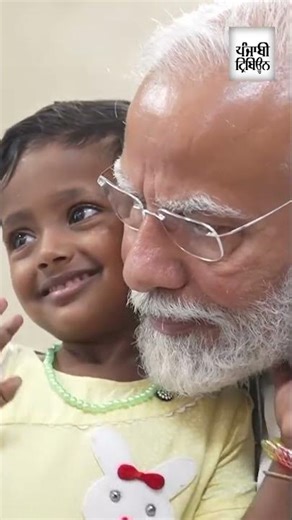 PM Modi’s heartfelt connection with kid in Kerala’s Wayanad