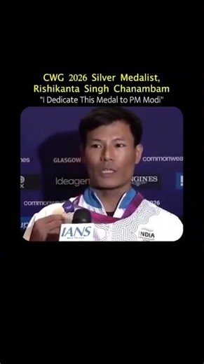 Rishikanta Singh’s Powerful Words After Winning CWG Silver | #CWG2026 #bjp