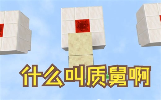 【1080p/60帧】这绝对是全球0.00001玩家才能做到的操作