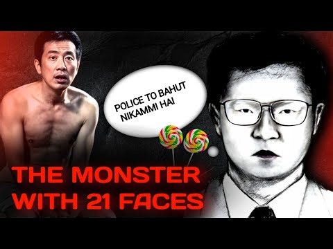 Japan's Most Terrifying Criminal | The Monster with 21 Faces | Adventure Dost