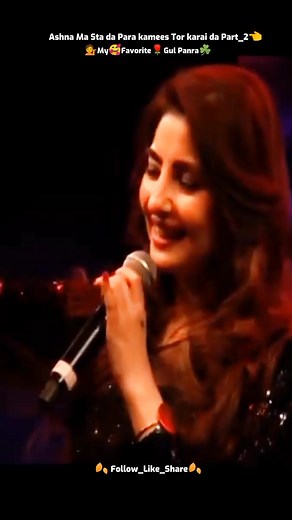 Beautiful Gul Panra Pashto Tapey Performance | Yarana De Khawore | Dua Rata Kawa Najora Yam