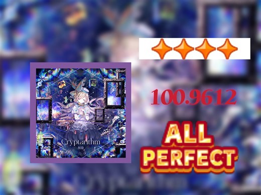 cryptarithm AP【Mirror】