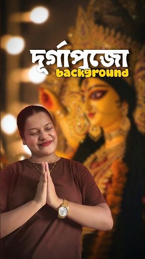 বাড়িতেই দুর্গা পুজো ব্যাকগ্রাউন্ড বানালাম? 😰✨ #lifestyle #minivlog #bengali #durgapuja
