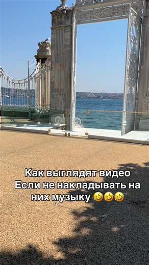 Казкеева Динара on Instagram: "Топовая озвучка от @nazar.imagines"