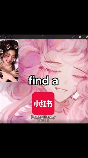 new watermark method?! 🤯👀 #art #trending #xiaohongshu #HonkaiStarRail #tutorial Og tutorial! Procreate浮雕水印、满屏水印、签名笔刷教程 太实用了... http://xhslink.com/o/2ff1UqsOhoT