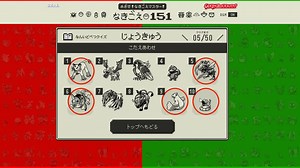 【宝可梦叫声】老司机教你100％分辨精灵叫！