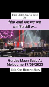 1.7K views · 199 reactions | History Create Show By Living Legend Gurdas Maan Saab ❣️ | ਹੈਰੀ ਬਰਾੜ | Facebook