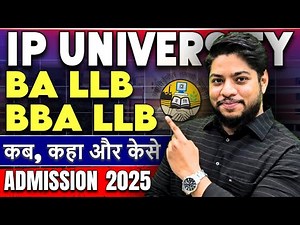 IP University BA LLB BBA LLB Admission Update 2025 IMPORTANT Steps after CLAT Exam (GGSIPU)