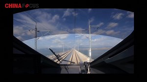 45 reactions | Speed Up! China has successfully completed performance tests of new high-tech components critical to CR450 high-speed trains at a speed of 453 km per hour, marking another milestone in China's world-leading high-speed rail technology. | China Focus | Facebook