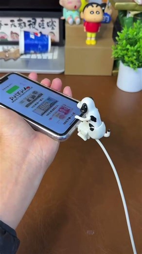 USB charger for iPhone cargador de iPhone. De china.