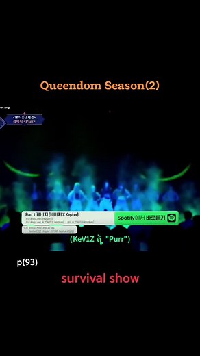 Queendom Season 2: Exciting Dance Moments