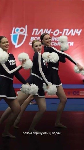 ✨ ВНТУ – твій вибір, твій розвиток, твій успіх 🚀
