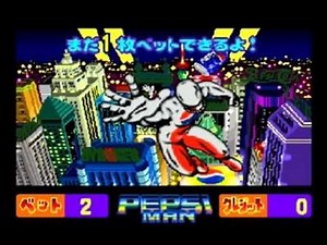 Pepsi-Man Game Over