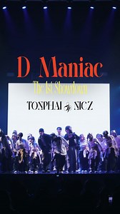 D Maniac The 1st Showdown 2024 Choreographer: TONPHAI & NICZ รับชมโชว์เต็ม ๆ ได้ที่ https://youtu.be/ls8xJ6TNiCo?si=qFb2dyqYJxHXUsmx ในปีนี้ เตรียมพบกับ 🕛 𝑴𝒐𝒎𝒆𝒏𝒕𝒔 𝒊𝒏 𝑻𝒊𝒎𝒆 🕛 𝐃 𝐌𝐚𝐧𝐢𝐚𝐜 𝐓𝐡𝐞 𝟐𝐧𝐝 𝐒𝐡𝐨𝐰𝐝𝐨𝐰𝐧 🗓️ 25 May 2025 @ Lido Connnect 🫧 รับสมัครผู้เข้าร่วมแสดงโชว์เคสครั้งใหญ่ของ D Maniac Studio! ✨ มาเป็นส่วนหนึ่งของห้วงเวลาแห่งศิลปะการเต้น ร่วมแสดงกับนักเต้นมืออาชีพและโครีโอกราฟเฟอร์ชื่อดังกว่า 10 ชีวิต การันตีฝีมือด้วยรางวัลระดับโลกและการร่วมงานกับศิลปินทั้งไทยแ