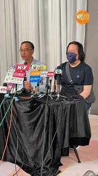 黎彼得最後歲月 兒子見傳媒