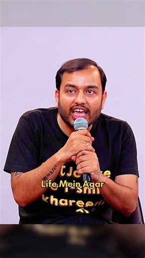 Power Of Your Brain 💪🧠🔥 #physicswallah #alakhsir #trending #motivation #sucess #explore