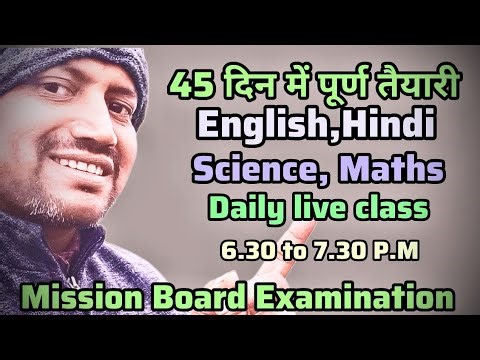 The pathshala 360 is live