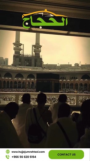 1.1K views · 255 reactions | #SacredJourney #HajjJourney #FamilyTravel #HajjTransport #Madinah #Hajj2025 #UmrahTransport #Pilgrimage #MakkahMadinah #Makkah #TravelInComfort #VIPTransport | Hujjaj Umrah Taxi | Facebook