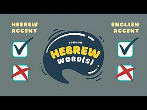 Your Accent in Hebrew as an English Speaker