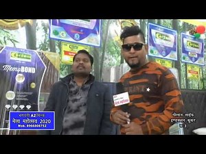 CORFOM MATTRESS | KUNDAN SALES CORPORATION | Gwalior Vyapar Mela Chatri no. 1