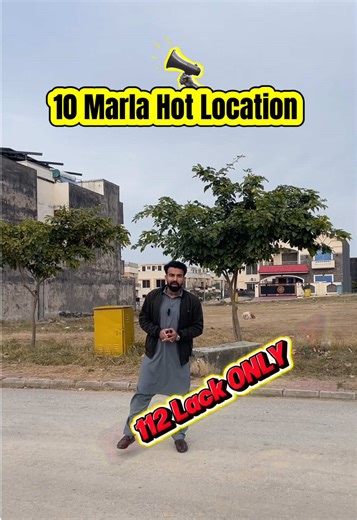 Most Hot Location 10 Marla Plot | Bahria Town Rawalpindi #bahriatownrawalpindi #10marlaplot #plotforsale #bahriatownproperty #overseaspakistani