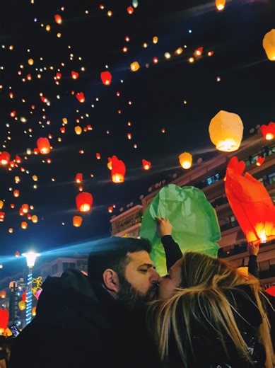 Save the Date for a Romantic Wedding Celebration