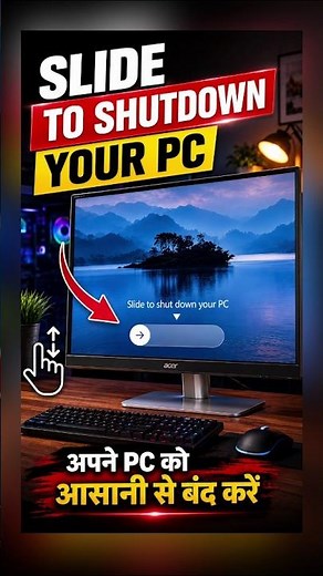 Slide to Shutdown in Windows 10 & 11 | Hidden Windows Feature You Must Try!