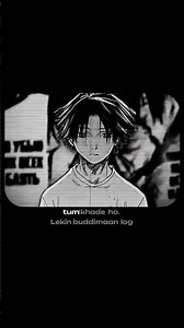 “Brain Hack: The Hidden Trick🔥 That Makes You Unstoppable” #motivation