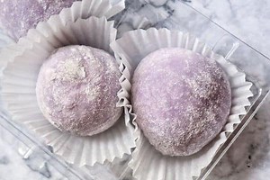 Easy Taro Mochi Recipe Using Milk Tea Powder