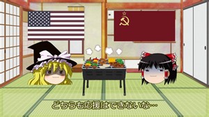 15分でわかる！「宇宙開発競争」とは!?【ゆっくり解説】