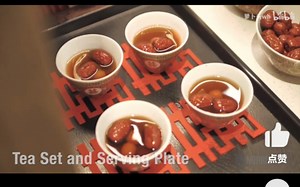 How To Plan A Chinese Tea Ceremony 中国茶艺