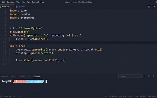 有了这个库，可以让 Python 执行 GUI 窗体界面自动化操作