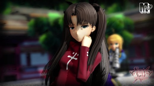 【Fate/MMD】劣等上等【まめる式遠坂凛】