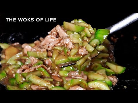 Chinese Loofah Stir-fry with Chicken | The Woks of Life