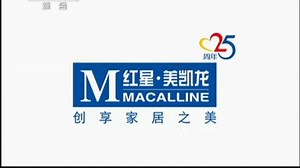 【广播电视】CCTV-1《晚间新闻》间场广告两则+部分新闻片段+ED（2011.10.4）