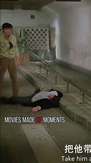 A fight scene from a 1972 film. A film from the former Yugoslav Wars."Walter Defends Sarajevo".