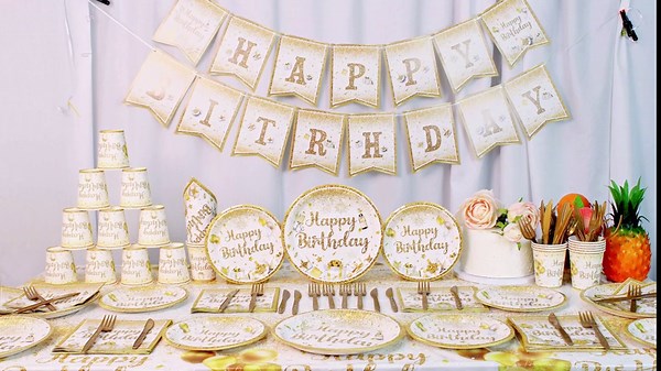 Gold Birthday Party Decorations with Golden Plates Napkiins Tablecloth Banner Party Supplies, White and Gold Birthday Decorations for Women Girls, Serve 20