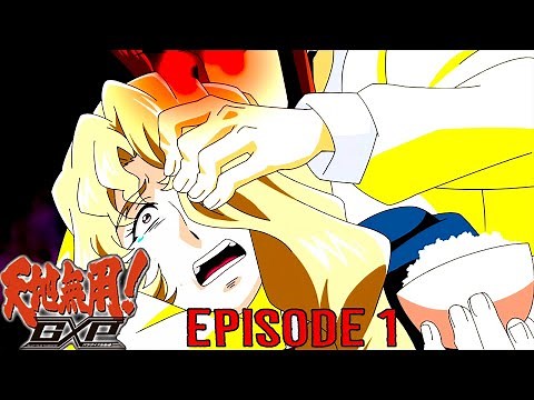 Tenchi Muyo GXP Paradise Starting Review Episode 1: Paradise ALMOST Starting