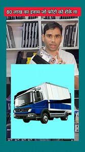 Next Level Video on Reels