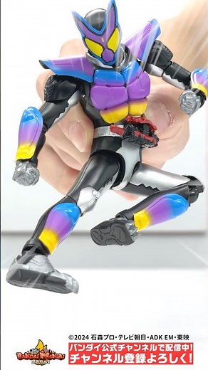 【仮面ライダーガヴ】アクションフィギュアがとにかくスゴイ！【バンダイ公式】#Shorts #バンダイ #バンマニ