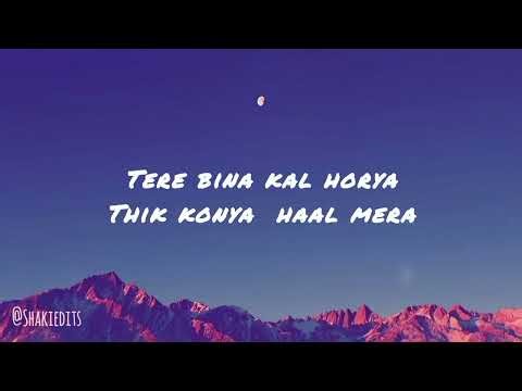 Banjaare - Bairan (lyrics)