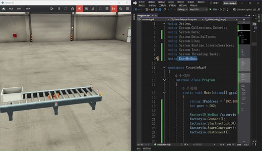 C#通过EasyModbus库控制FactoryIO