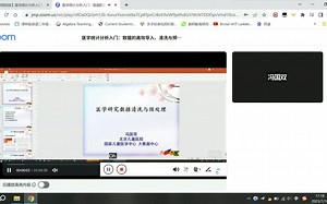 JMP数据的高效导入、清洗与预处理